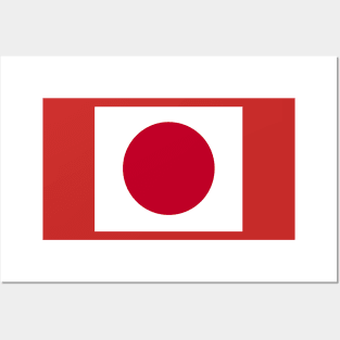 Japan flag Posters and Art
